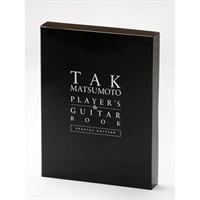 TAK MATSUMOTO PLAYER'S & GUITAR BOOK SPECIAL EDITION