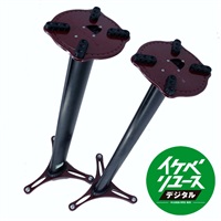USED 中古 MS-90/45R Pair(114.5cm)(アルティメイト)(スピーカースタンド)