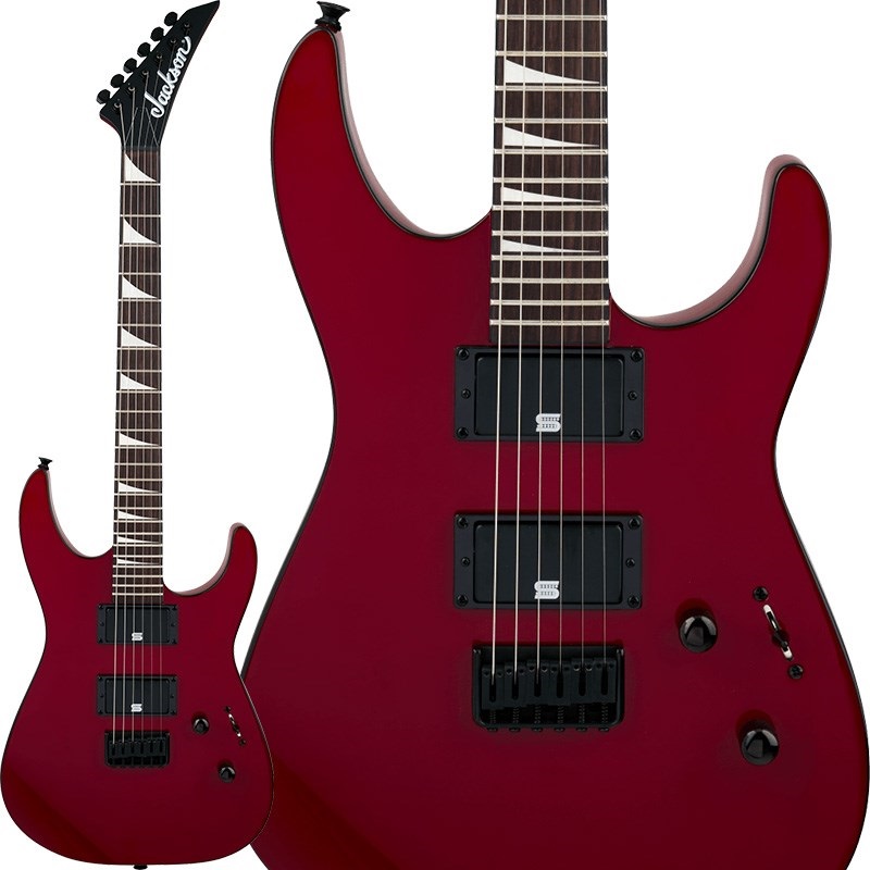 Jackson Limited Edition X Series SLX HT Soloist (Blood Red/Rosewood)