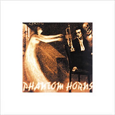 ZERO-G PHANTOM HORNS(オンライン納品)(2時間以内に納品)