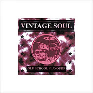 ZERO-G VINTAGE SOUL(オンライン納品)(2時間以内に納品)