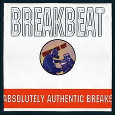 BREAKBEAT(オンライン納品)(2時間以内に納品)