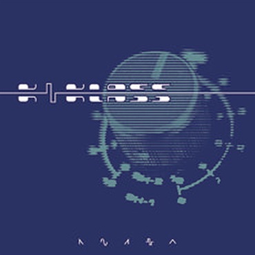 ZERO-G K-KLASS(オンライン納品)(2時間以内に納品)