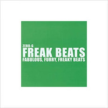 ZERO-G FREAK BEATS(オンライン納品)(2時間以内に納品)