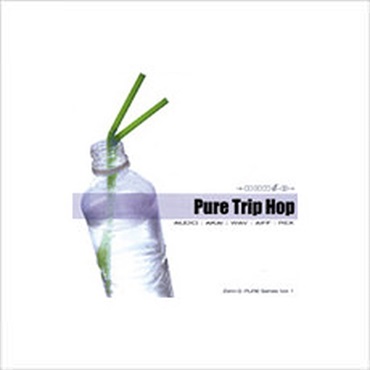 PURE TRIP HOP(オンライン納品)(2時間以内に納品)