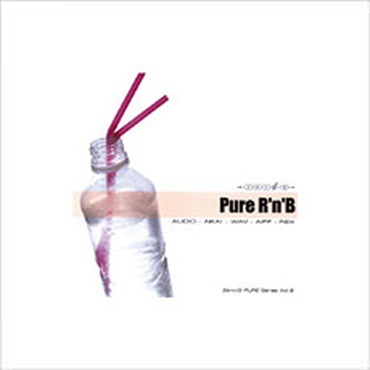 PURE RnB(オンライン納品)(2時間以内に納品)