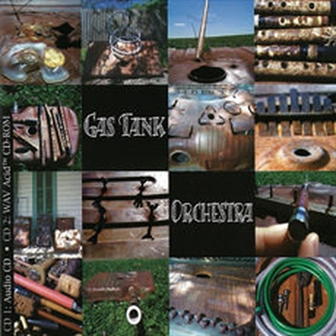 BIG FISH AUDIO GAS TANK ORCHESTRA(オンライン納品)(2時間以内に納品)