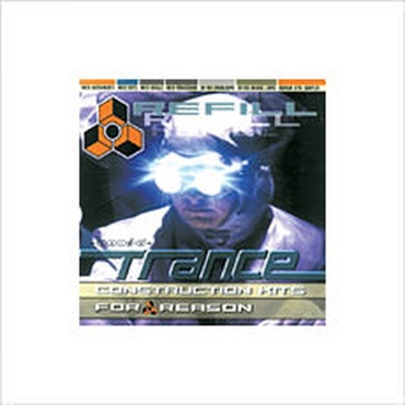 ZERO-G TRANCE CONSTRUCTION KITS(オンライン納品)(2時間以内に納品)