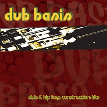 DUB BASIS(オンライン納品)(2時間以内に納品)