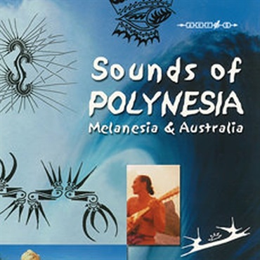 ZERO-G SOUNDS OF POLYNESIA(オンライン納品)(2時間以内に納品)