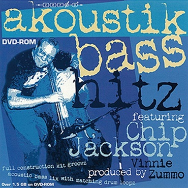 ZERO-G AKOUSTIK BASS HITZ(オンライン納品)(2時間以内に納品)