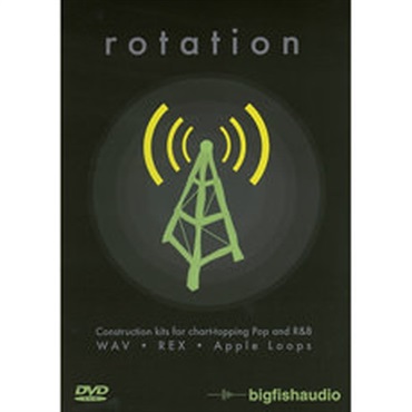 BIG FISH AUDIO ROTATION(オンライン納品)(2時間以内に納品)