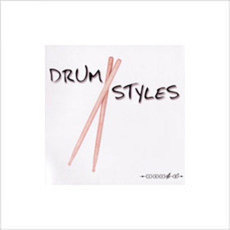 ZERO-G DRUM STYLES(オンライン納品)(2時間以内に納品)