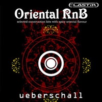 ORIENTAL RnB / ELASTIK(オンライン納品)(2時間以内に納品)