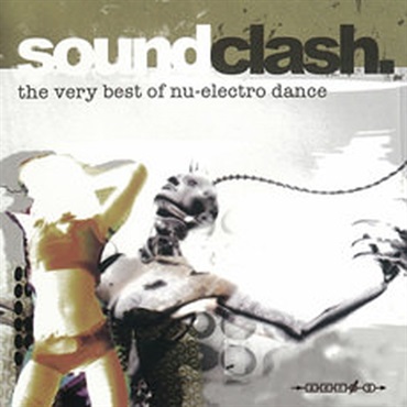 SOUNDCLASH(オンライン納品)(2時間以内に納品)