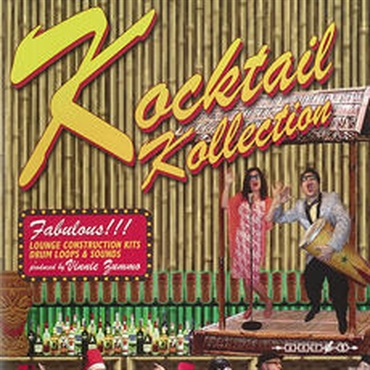 KOCKTAIL KOLLECTION(オンライン納品)(2時間以内に納品)
