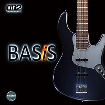Vir2 BASiS(オンライン納品)(2時間以内に納品)