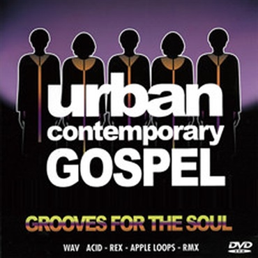 URBAN CONTEMPORARY GOSPEL(オンライン納品)(2時間以内に納品)