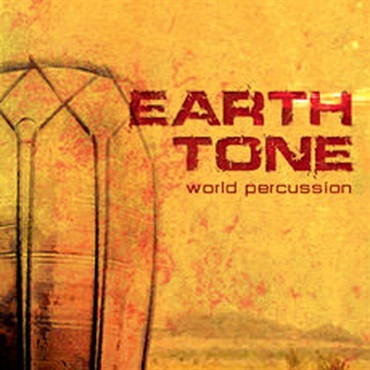 BIG FISH AUDIO EARTH TONE / WORLD PERCUSSION(オンライン納品)(2時間以内に納品)