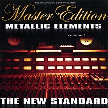 HOLLYWOOD EDGE MASTER EDITION(オンライン納品)(2時間以内に納品)