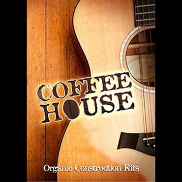 BIG FISH AUDIO COFFEEHOUSE(オンライン納品)(2時間以内に納品)
