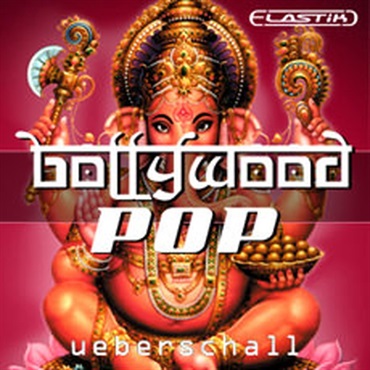 UEBERSCHALL BOLLYWOOD POP / ELASTIK(オンライン納品)(2時間以内に納品)