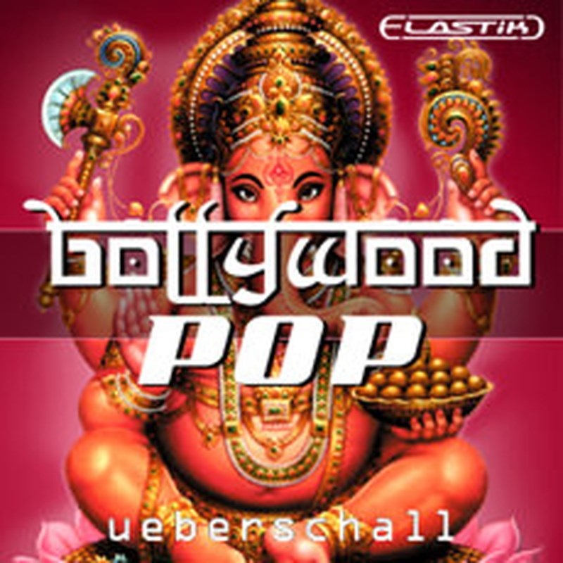 UEBERSCHALL BOLLYWOOD POP / ELASTIK(オンライン納品)(2時間以内に納品)