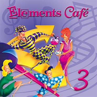 SOUND IDEAS ELEMENTS CAFE 03(オンライン納品)(2時間以内に納品)