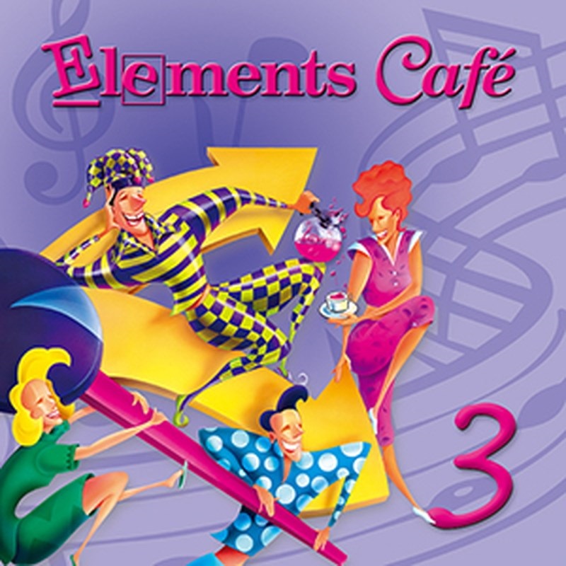 SOUND IDEAS ELEMENTS CAFE 03(オンライン納品)(2時間以内に納品)