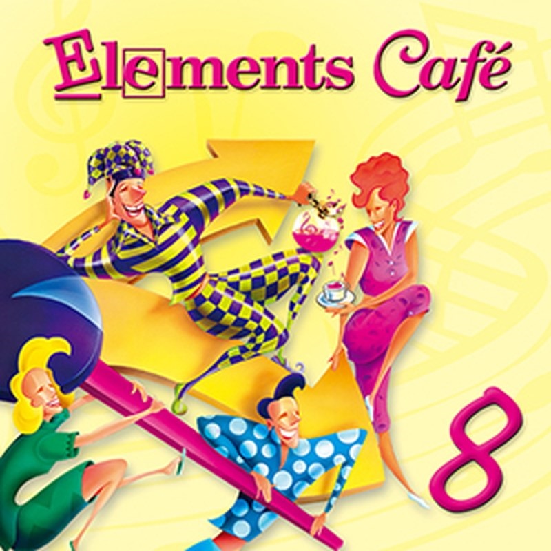 SOUND IDEAS ELEMENTS CAFE 08(オンライン納品)(2時間以内に納品)
