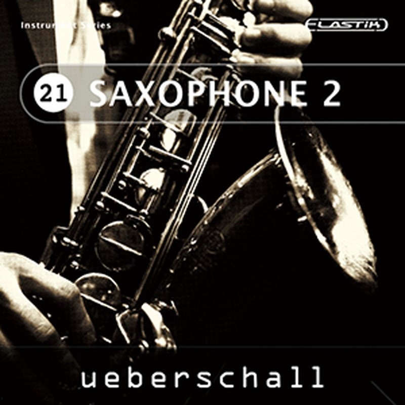 UEBERSCHALL SAXOPHONE 2 / ELASTIK(オンライン納品)(2時間以内に納品)