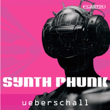 UEBERSCHALL SYNTH PHUNK / ELASTIK(オンライン納品)(2時間以内に納品)