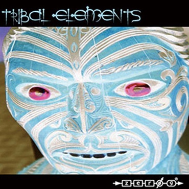 ZERO-G TRIBAL ELEMENTS(オンライン納品)(2時間以内に納品)