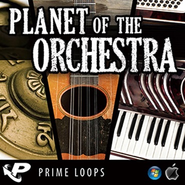 PRIME LOOPS PLANET OF THE ORCHESTRA(オンライン納品)(2時間以内に納品)