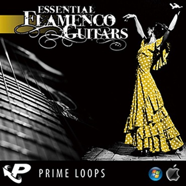 PRIME LOOPS ESSENTIAL FLAMENCO GUITARS(オンライン納品)(2時間以内に納品)