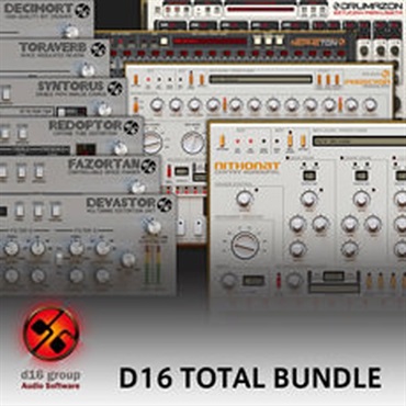 D16 Group D16 TOTAL BUNDLE(オンライン納品)(2時間以内に納品)