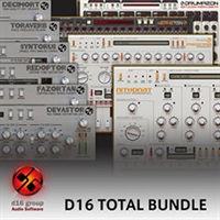 D16 TOTAL BUNDLE(オンライン納品)(2時間以内に納品)