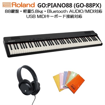 Amazon | Starfavor電子ピアノ 88鍵盤 セミウェイテッド