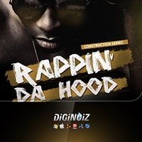 【幅広い対象製品が50% OFF！スプリングセール！】RAPPIN' DA HOOD 1(オンライン納品)(2時間以内に納品)
