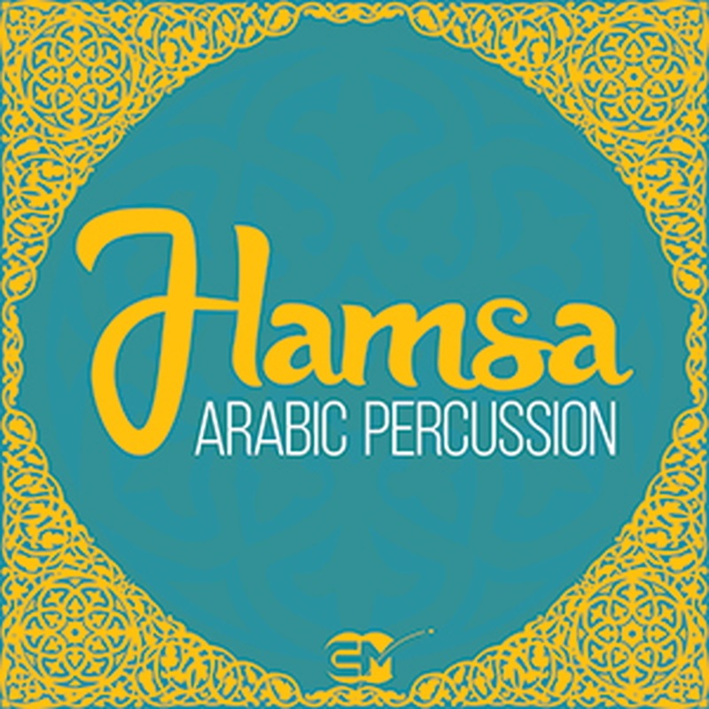 EARTH MOMENTS HAMSA ARABIC PERCUSSION(オンライン納品)(2時間以内に納品)