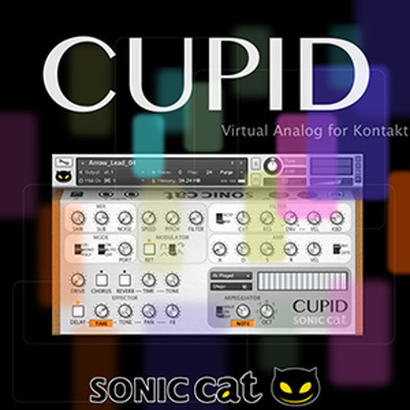 SONIC CAT CUPID(オンライン納品)(2時間以内に納品)