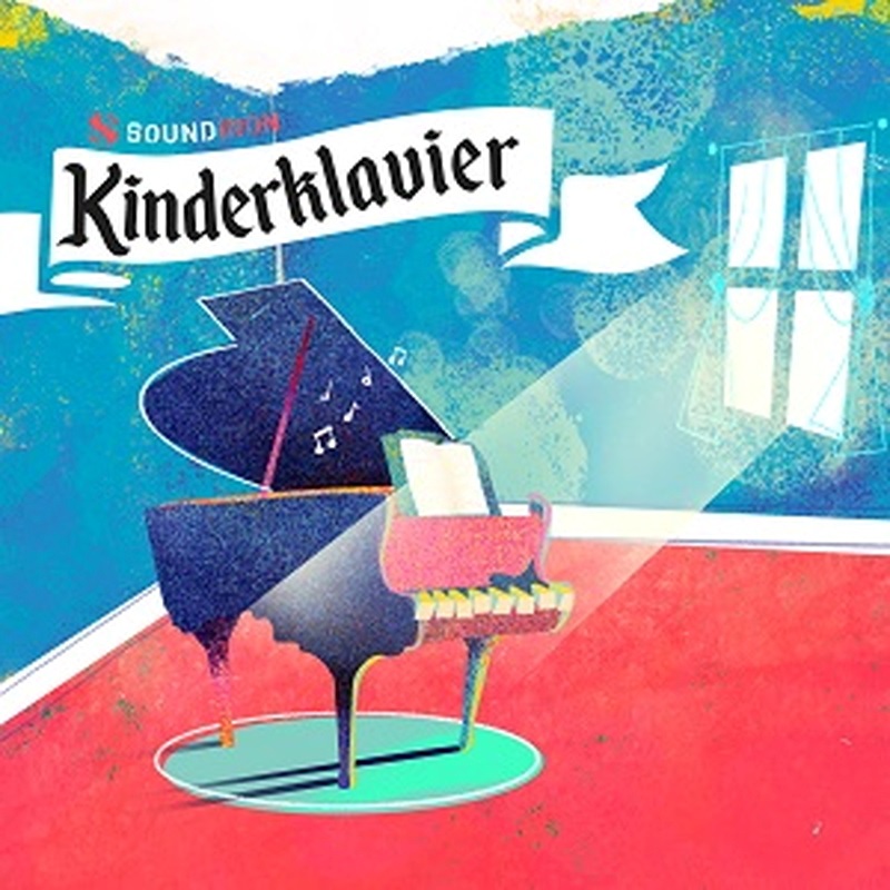 SOUNDIRON KINDERKLAVIER 2.0(オンライン納品)(2時間以内に納品)