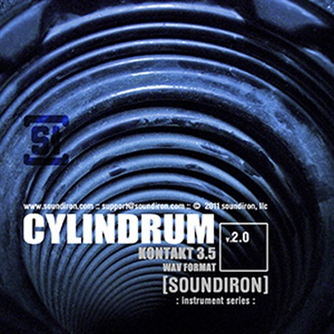 SOUNDIRON CYLINDRUM(オンライン納品)(2時間以内に納品)