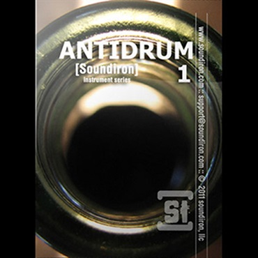 SOUNDIRON ANTIDRUM 1(オンライン納品)(2時間以内に納品)