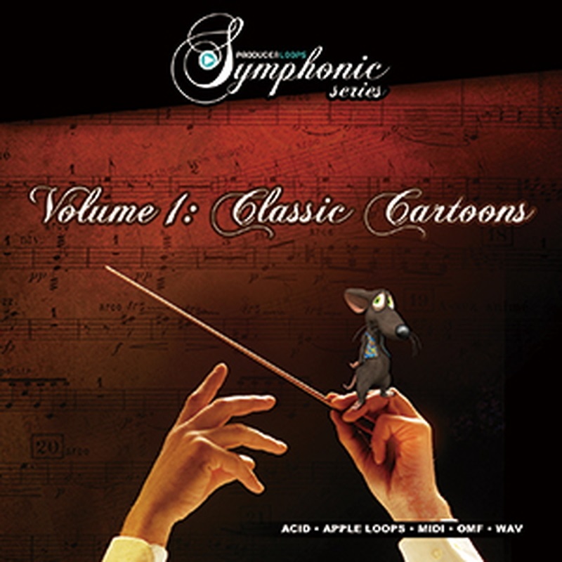 PRODUCER LOOPS SYMPHONIC SERIES VOL.1: CLASSIC CARTOONS(オンライン納品)(2時間以内に納品)