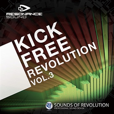 KICK FREE REVOLUTION VOL.3(オンライン納品)(2時間以内に納品)