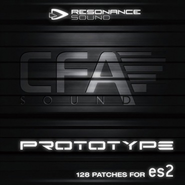 PROTOTYPE - ES2(オンライン納品)(2時間以内に納品)