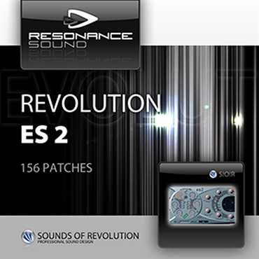 SOUNDS OF REVOLUTION REVOLUTION ES2(オンライン納品)(2時間以内に納品)