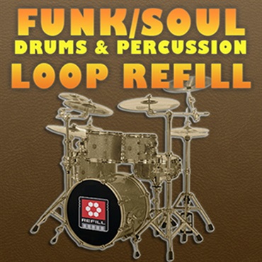 BIG FISH AUDIO FUNK - SOUL DRUMS & PERCUSSION REFILL(オンライン納品)(2時間以内に納品)