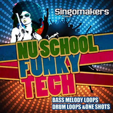 NU SCHOOL FUNKY TECH(オンライン納品)(2時間以内に納品)